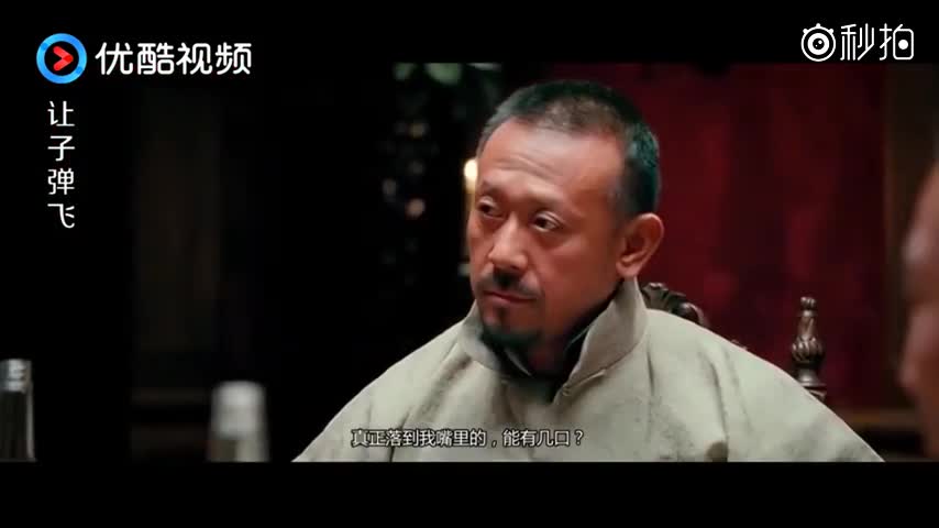 beat365官网|爆料:中石化巨亏不澄清?因为算不清究竟亏了多少(图4) beat365官网