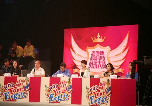 beat365亚洲体育官方网站|致我们暖暖的小时光喜欢司徒末的都有谁 顾未易情敌很多(图2) beat365官网