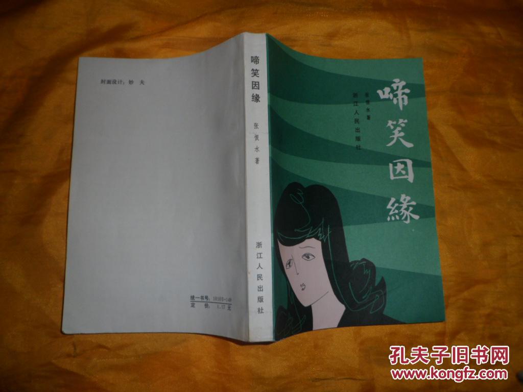 云内动力三季报首现亏损内燃机企业转型提速“beat365官网”(图2) beat·365