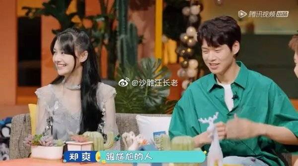 焦煤期货日内涨幅达到1.01%,报1201.0元/吨-beat365官网(图1) beat365官网