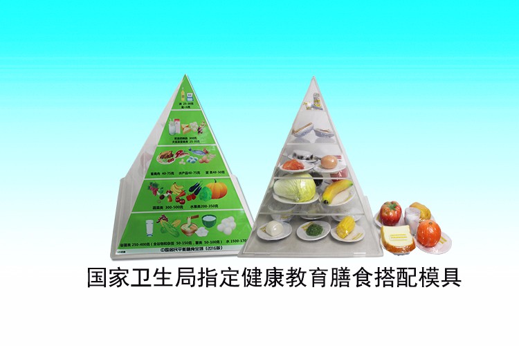 宝华洲社区:开展企业退休人员体检-beat365亚洲体育官方网站(图4) beat365亚洲体育官方网站