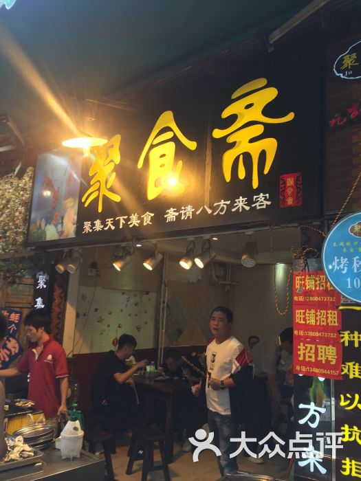 beat365亚洲体育官方网站