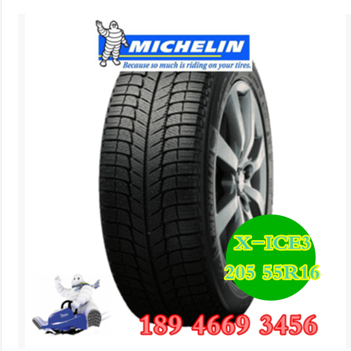 超临界水蒸煤:从源头杜绝烧煤污染-beat365官网(图3) beat·365