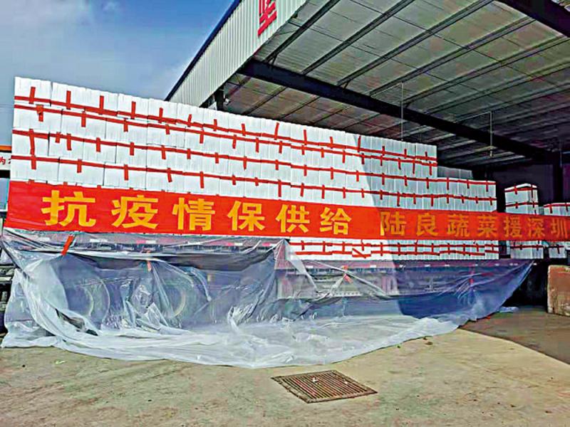 湖北能源:预计2020年前三季度净利润约为22.63亿元至26.16亿元 同比增长49.41%至72.75%【beat365官网】(图3) beat·365