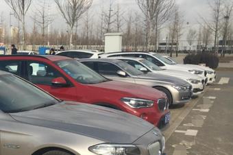 beat365亚洲体育官方网站