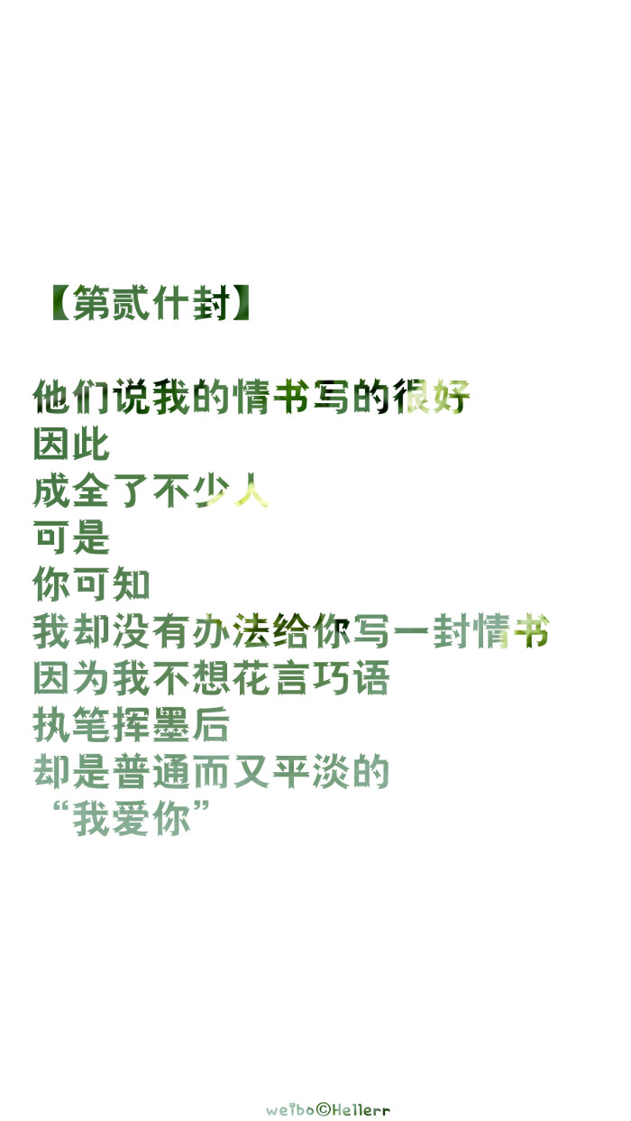 严陵社区开展出租房消防安全大排查|beat365亚洲体育官方网站(图1) beat365官网