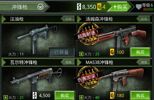 beat365亚洲体育官方网站_BNEF:2018年全球清洁能源投资连续第5年超3000亿美元(图2) beat·365