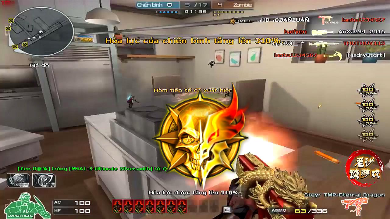 31家新能源公司预计年净利破亿元7家预计净利同比翻番_beat365亚洲体育官方网站(图1) beat365官网