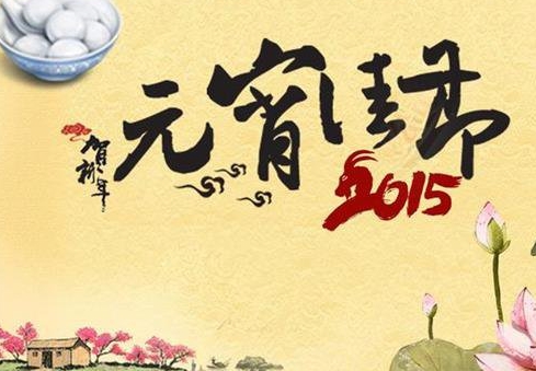 “beat·365”青海首届残疾人无障碍自驾游在西宁启动(图1) beat·365