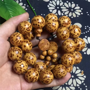 “beat·365”内蒙古全面取消组织机构代码证书收费(图2) beat365官网