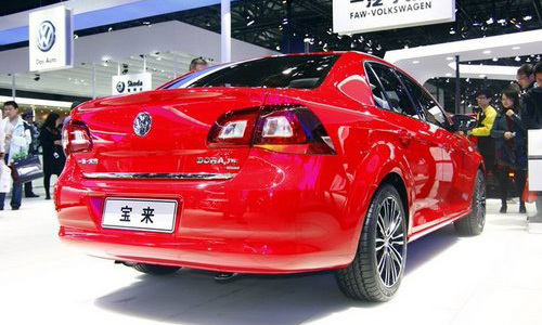 亲爱的王子大人赵杰结局是什么 赵杰和谁在一起了|beat365亚洲体育官方网站(图3) beat365官网