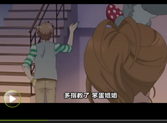 府西社区:“连心”家书致流动党员“beat·365”(图1) beat·365