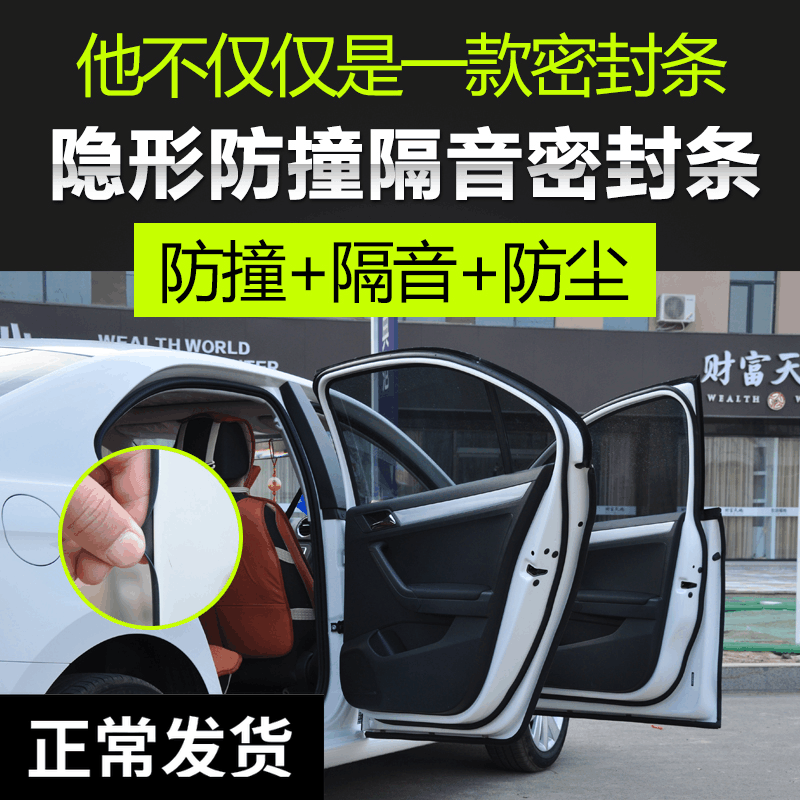 beat·365|惠新西街33号院百余米旧车棚变身六种便民空间(图1) beat365亚洲体育官方网站