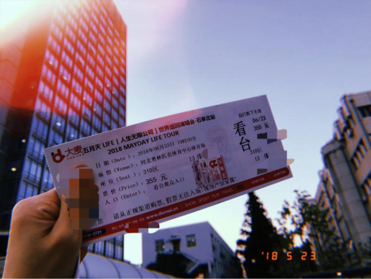 厦门地税审批权力大瘦身 行政许可审批仅剩5项_beat·365(图1) beat365官网