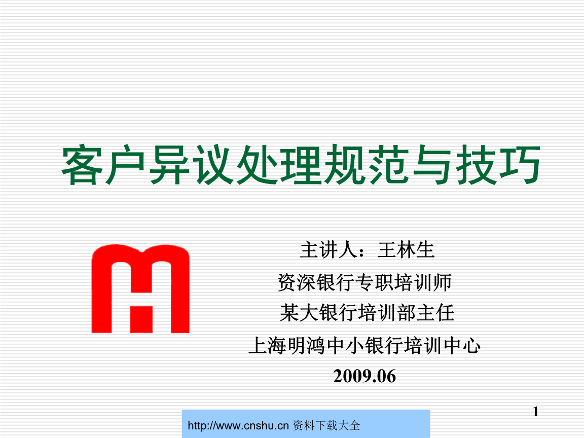 洋溪社区:举办老年人钓鱼比赛【beat365亚洲体育官方网站】(图2) beat365亚洲体育官方网站