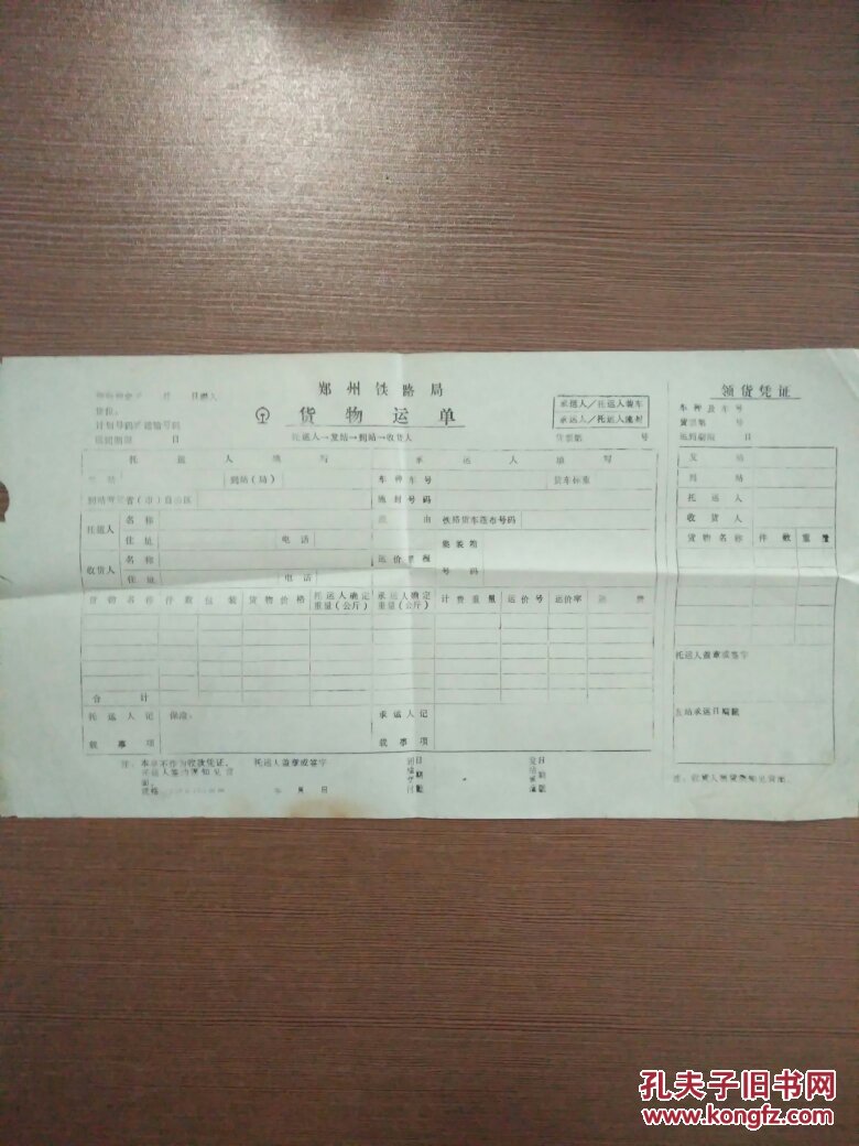 孙红雷“衣锦还乡” 《极限挑战5》“助农为乐”各显神通|beat365官网(图1) beat365亚洲体育官方网站