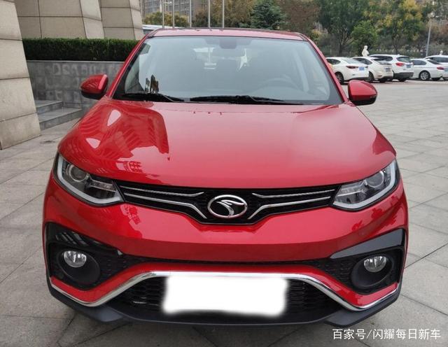 《回明之杨凌传》明日开播 颜控福利不能错过“beat365官网”(图4) beat·365