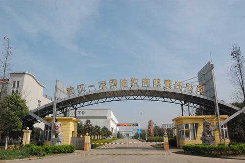 “beat365亚洲体育官方网站”秦港不搬了二公司还有必要撤吗?(图4) beat365亚洲体育官方网站