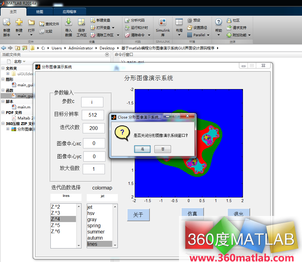 beat365亚洲体育官方网站