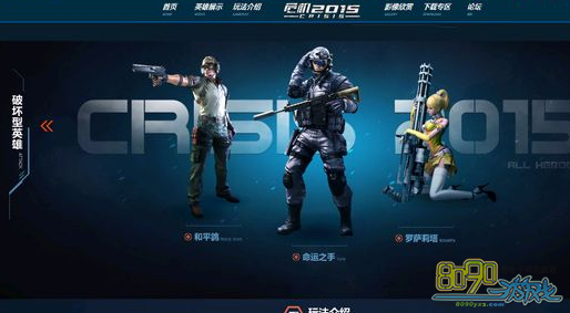 beat365亚洲体育官方网站