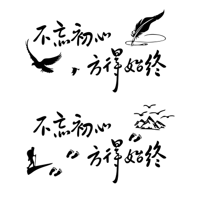 “beat·365”东城开展厕所进院入户试点(图4) beat·365