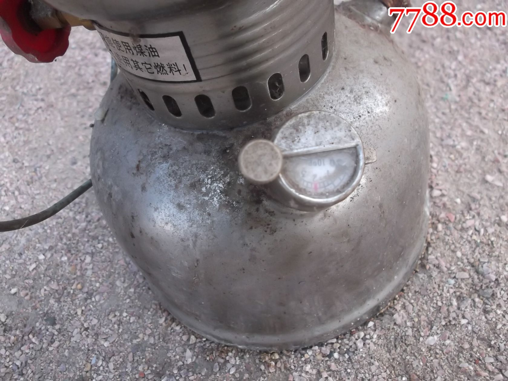 【beat·365】四川向煤矿安全事故宣战:不怕揭疤亮丑,只怕煤炭“染血”(图1) beat365亚洲体育官方网站