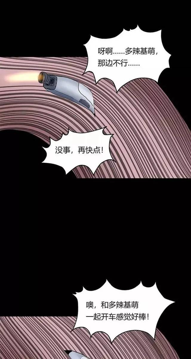 beat365亚洲体育官方网站