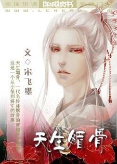 beat365亚洲体育官方网站-上市5年净赚228亿元陕西煤业“华丽转身”(图1) beat365亚洲体育官方网站