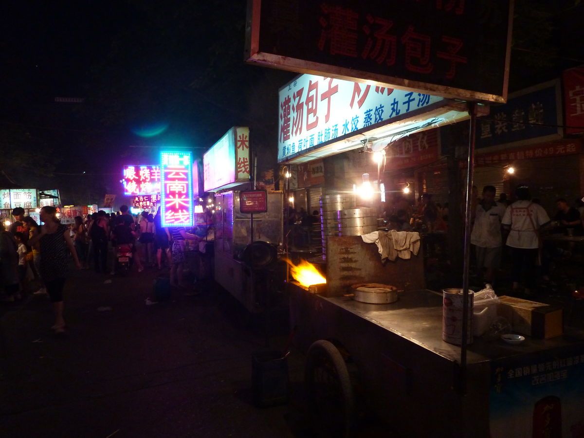 深夜食堂马玲玲扮演者是谁 杨壹童个人资料及演过的电视剧|beat·365(图1) beat·365