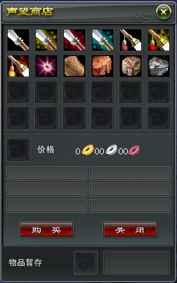 深夜食堂马玲玲扮演者是谁 杨壹童个人资料及演过的电视剧|beat·365(图3) beat365官网