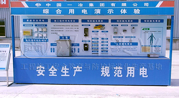 “beat·365”焦炭开启第三轮提降焦煤短期延续下跌趋势(图4) beat365官网