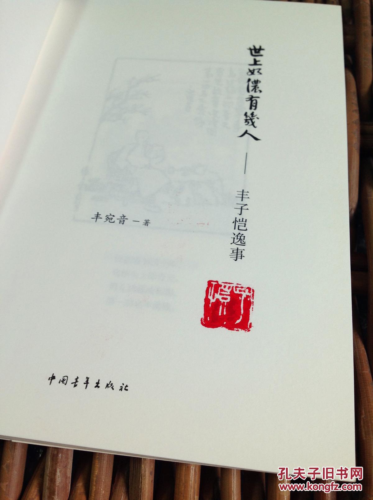 海清《小欢喜》近日杀青 演绎中国家长聚焦教育:beat·365(图3) beat·365