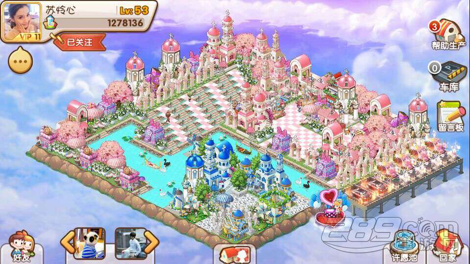 《中华好诗词》大学季第二季完美收官,中山大学战队斩获桂冠-beat365亚洲体育官方网站(图1) beat365官网