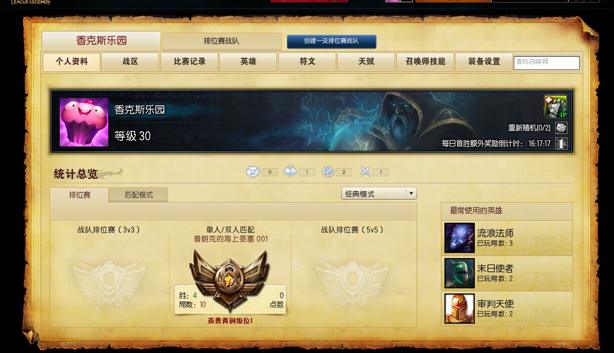 beat365亚洲体育官方网站