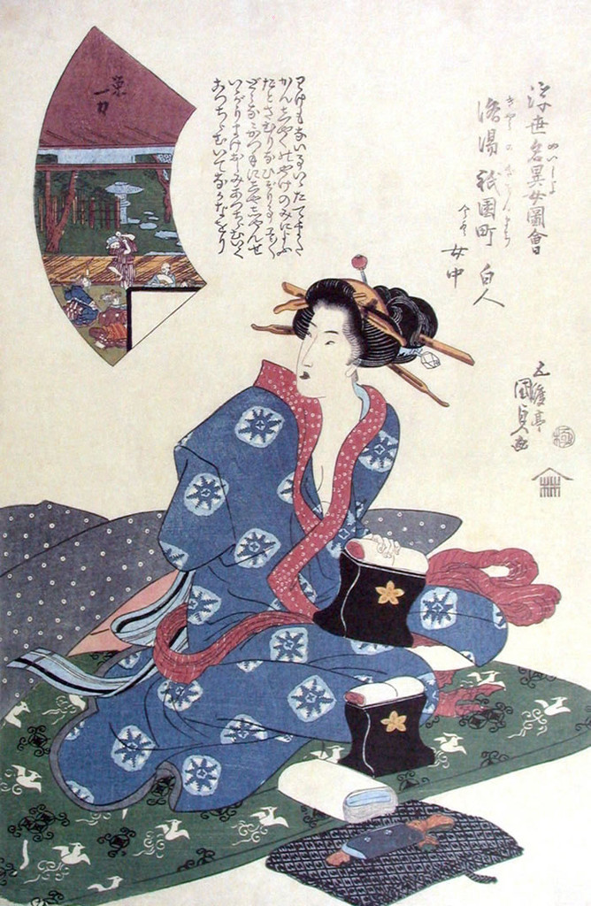 beat365亚洲体育官方网站