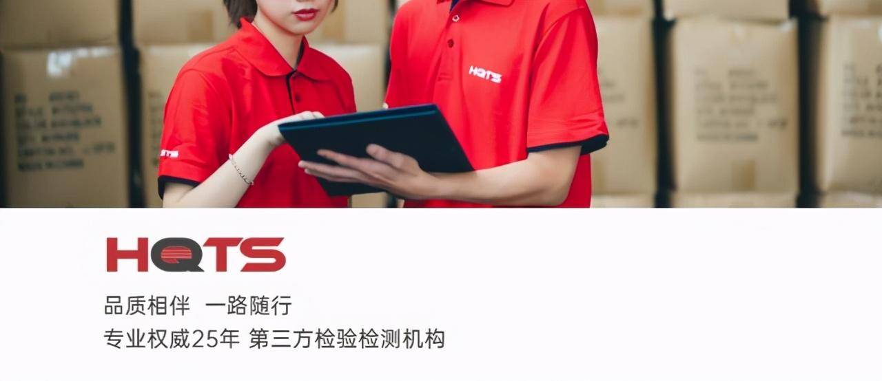 【beat365亚洲体育官方网站】
商务部：《中国与欧亚经济同盟经贸互助协定》；全球能源需求将于2025年恢复(图6)