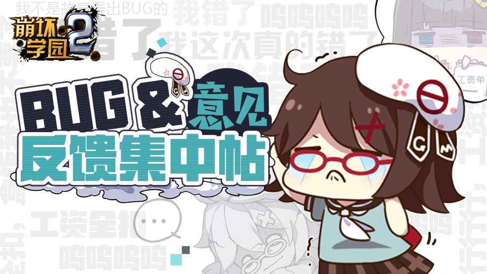 大红灯笼高高挂“年味十足”迎新春“beat365亚洲体育官方网站”(图3) beat·365