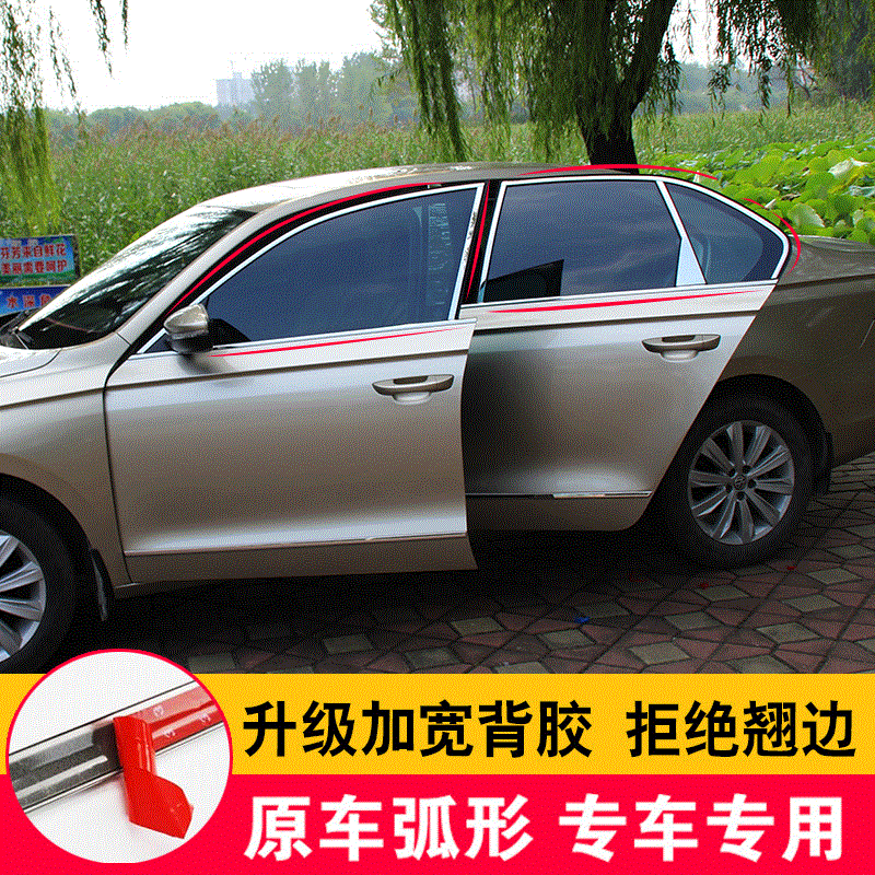 beat365亚洲体育官方网站