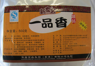 beat365亚洲体育官方网站