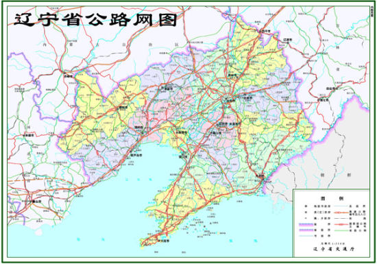 “beat365官网”原来你还在这里结局是什么 苏韵锦程铮有情人终成眷属?(图1) beat365官网