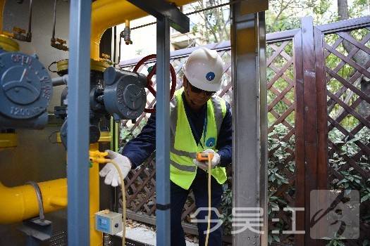 ‘beat·365’
请节约能源合理用气 天然气日供气量一连两日突破200万方(图8)