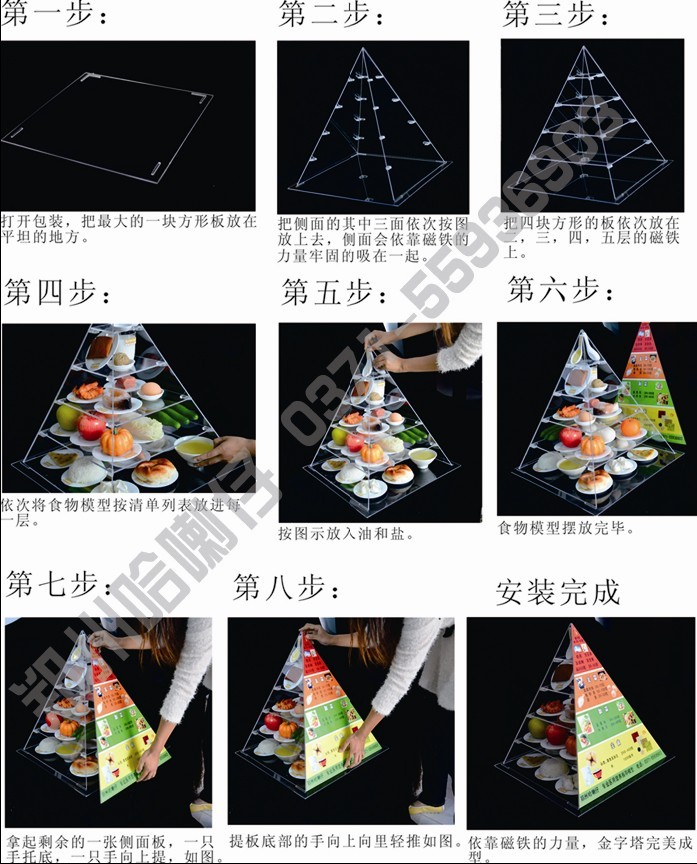 beat365亚洲体育官方网站