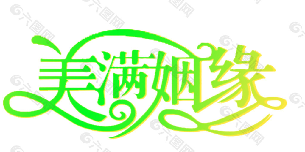 ‘beat·365’醉玲珑昔邪是谁演的 昔邪结局被谁杀了