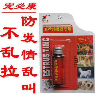 梅花社区：切实做好上门入户拆违宣传工作：beat365亚洲体育官方网站