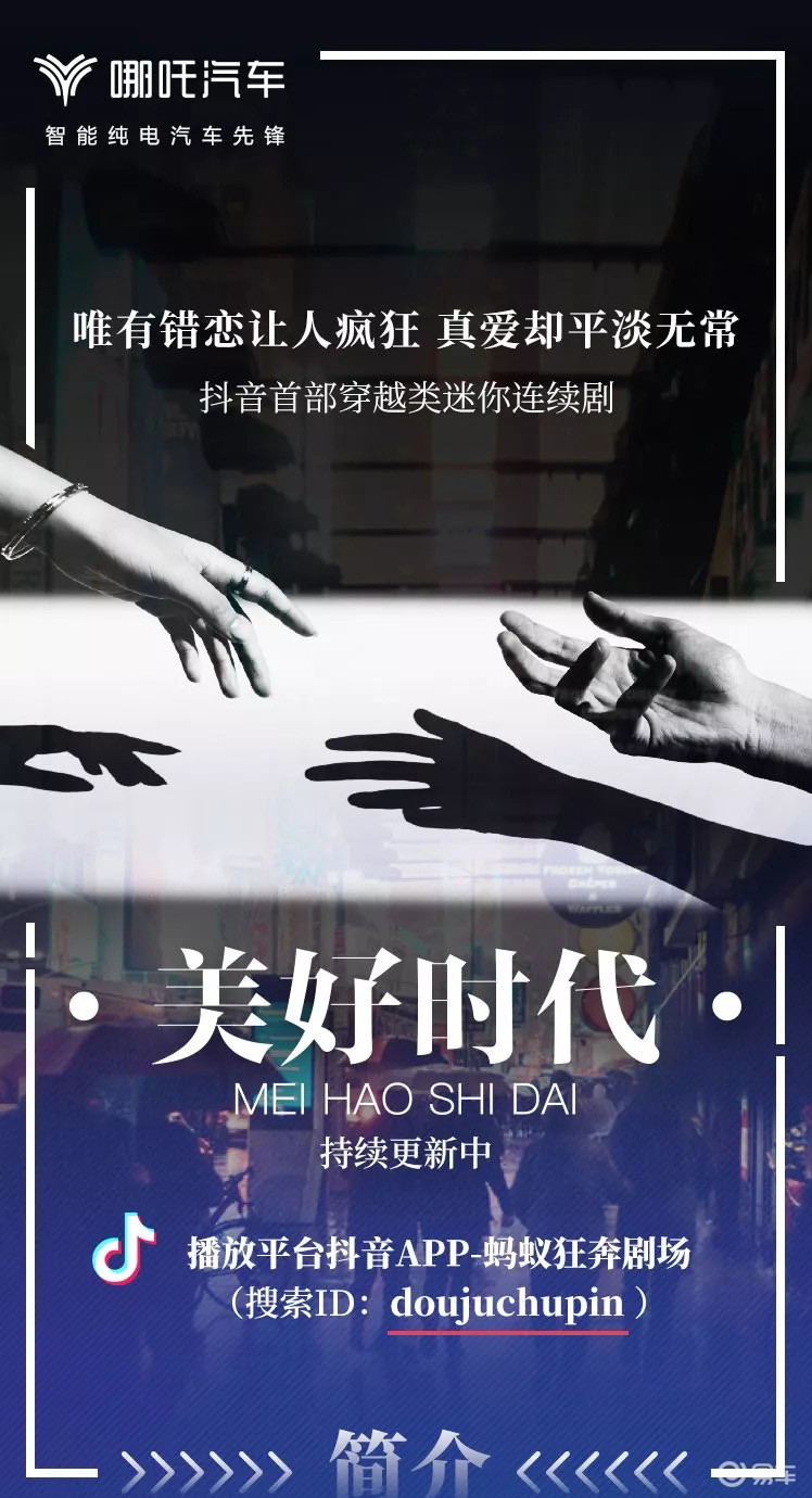 ‘beat·365’贵州谋划发展体育产业:2020年产业规模达450亿元(图1) beat365官网