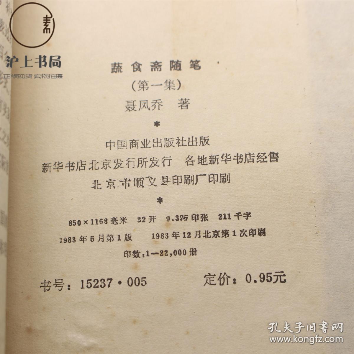 beat365亚洲体育官方网站