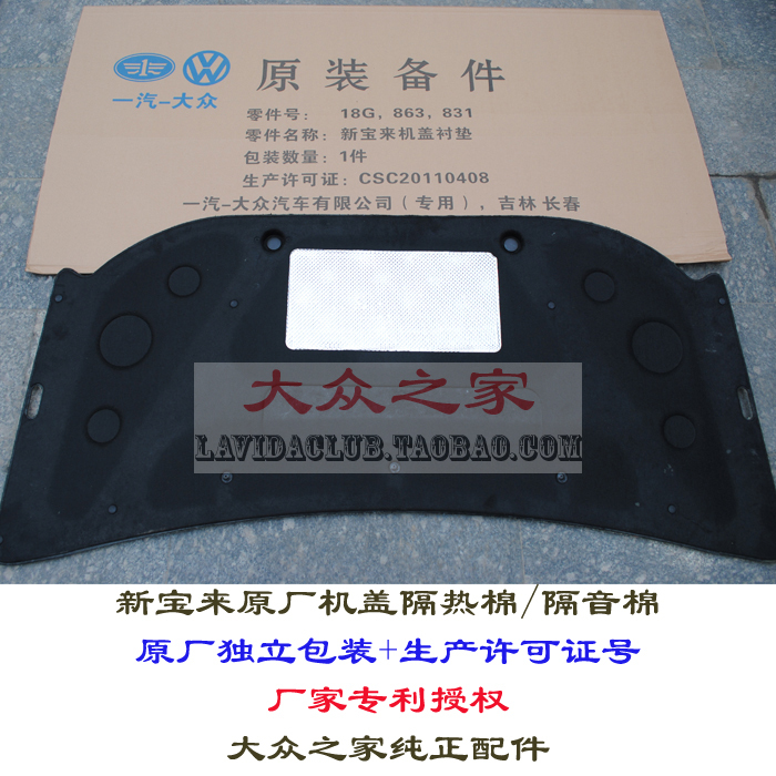 夸世代Paul为什么有进无出 Paul是鬼吗‘beat·365’(图1) beat365亚洲体育官方网站