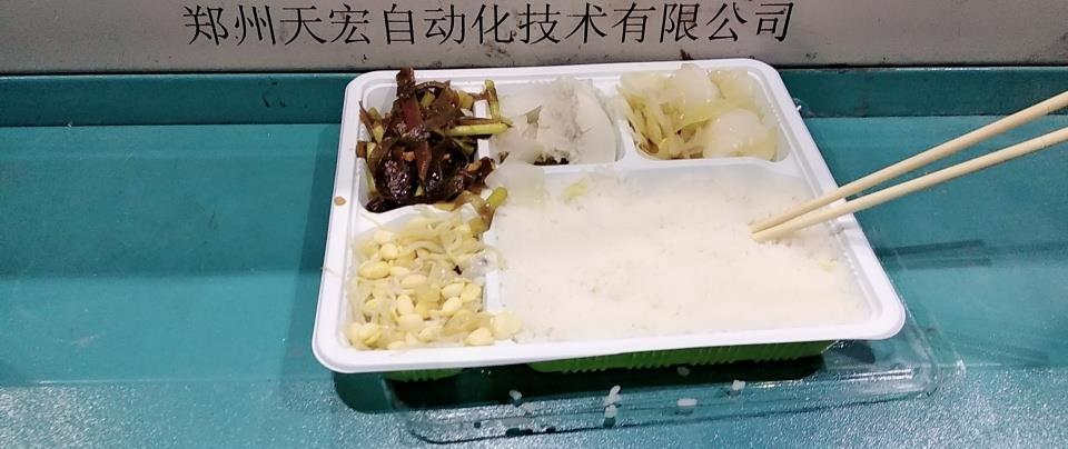 beat365亚洲体育官方网站|动漫大省浙江转型正当时 市场化转型需政企合力(图2) beat365官网