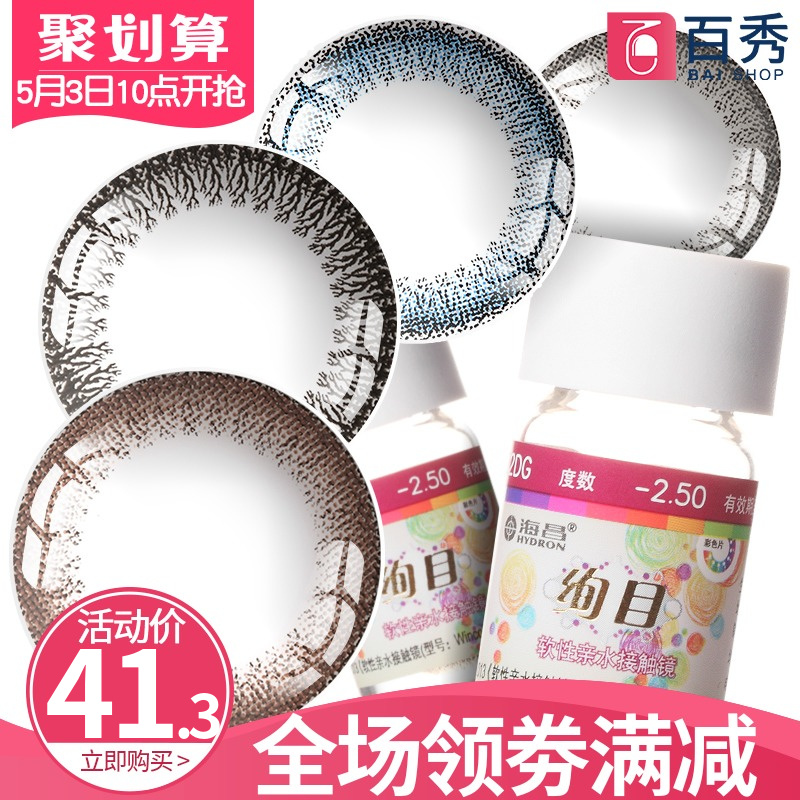 beat365亚洲体育官方网站|动漫大省浙江转型正当时 市场化转型需政企合力