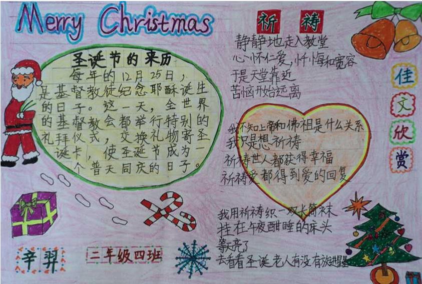 beat·365:支撑“三型两网”建设推动能源转型发展(图1) beat365亚洲体育官方网站